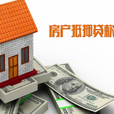 二道银行贷款需要多久可以办理下来?