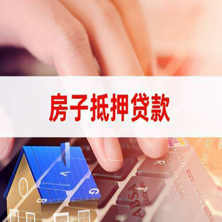 二道银行贷款共签人承担什么责任?