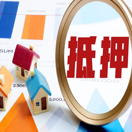 二道助贷公司推荐一家新渝启服